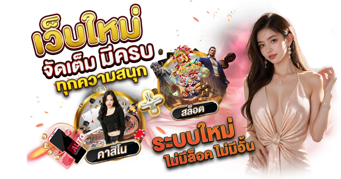 riki98 แหล่งความบันเทิงครบวงจรที่ได้มาตรฐานระดับสากล
